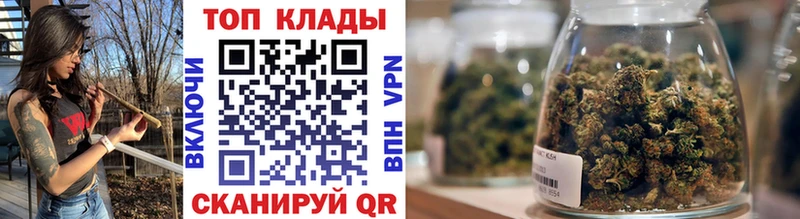 Магазины продажи наркотиков Североморск Cocaine  MDMA  А ПВП  Гашиш  Меф  Марихуана 