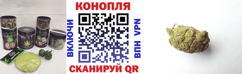 наркошоп  Североморск  Cannafood конопля 