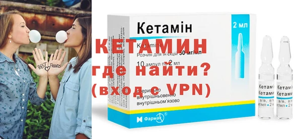 дистиллят марихуана Кемь