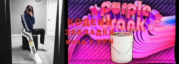 дистиллят марихуана Пересвет