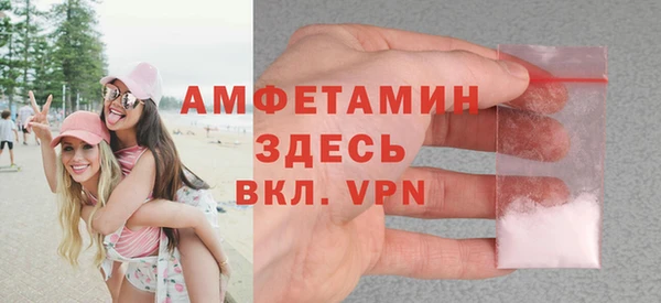 дистиллят марихуана Осташков