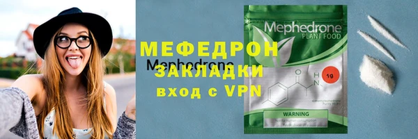 дживик Пестово