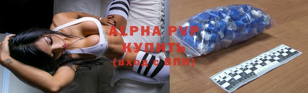 мефедрон VHQ Нязепетровск