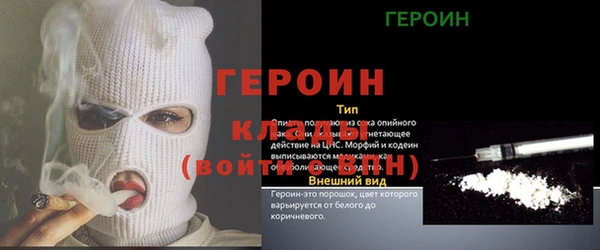 ECSTASY Остров