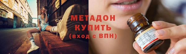 соль ск Переславль-Залесский