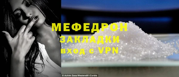 ECSTASY Остров