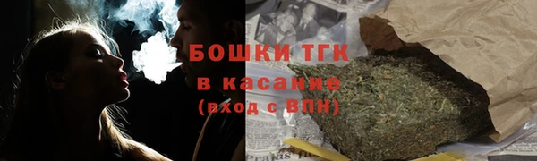 кокаин Вязники