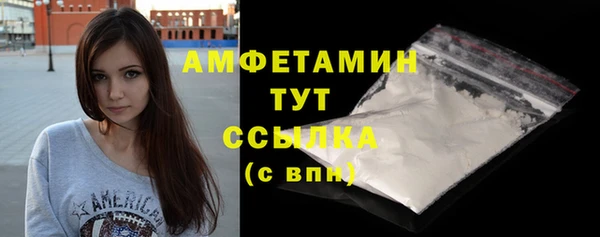 дистиллят марихуана Осташков