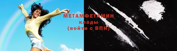 дистиллят марихуана Пересвет