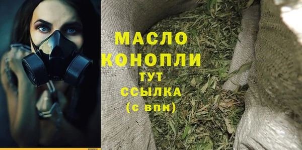 ECSTASY Остров