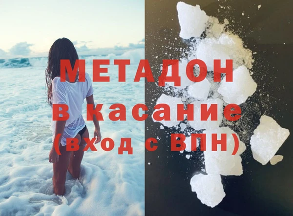 соль ск Переславль-Залесский
