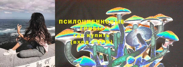дистиллят марихуана Осташков