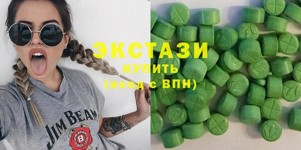 дистиллят марихуана Пересвет