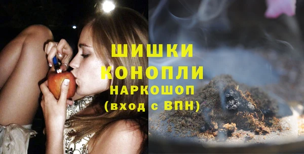 ECSTASY Остров