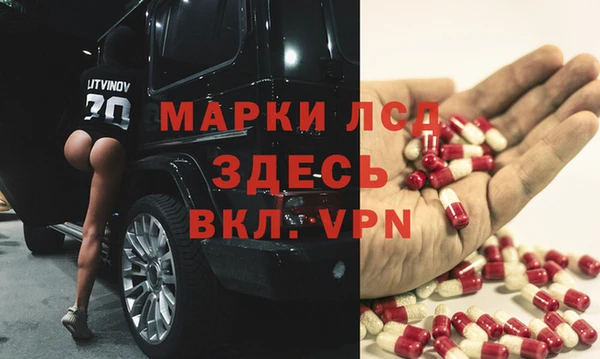 мефедрон VHQ Кизел