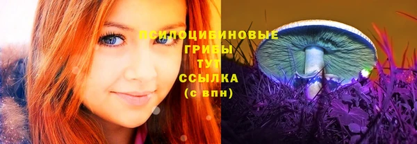 дистиллят марихуана Осташков