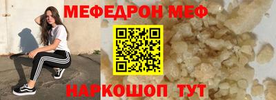 apvp Донецк