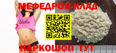 марки nbome Донской