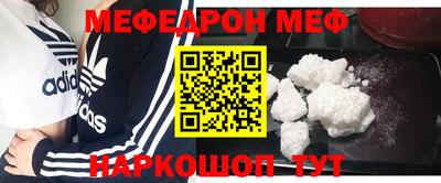 марки nbome Донской