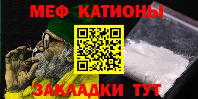 метадон Дубна
