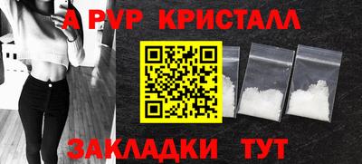 метадон Дубна