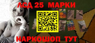 apvp Донецк