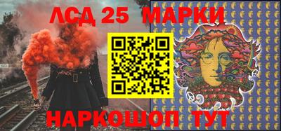 apvp Донецк