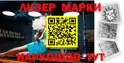 apvp Донецк
