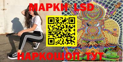 apvp Донецк