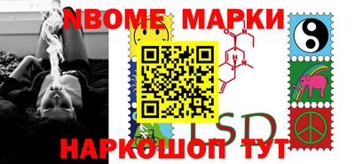 метадон Дубна
