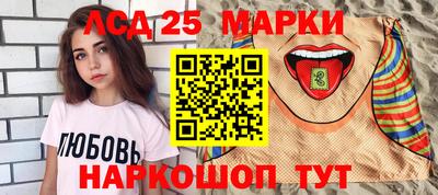 apvp Донецк