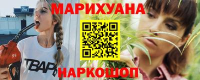 метадон Дубна