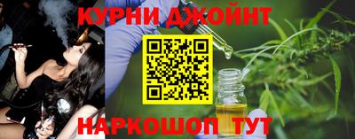 apvp Донецк