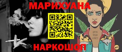метадон Дубна