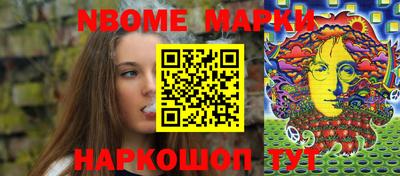 гашиш Апрелевка