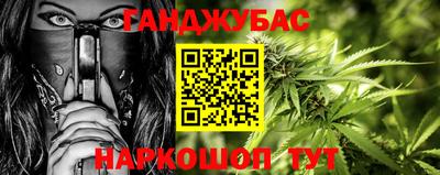 метадон Дубна