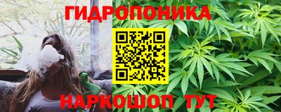 метадон Дубна