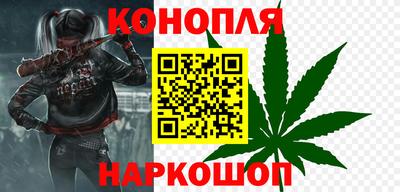 apvp Донецк