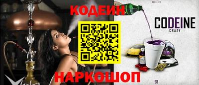 apvp Донецк