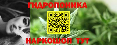 гашиш Апрелевка