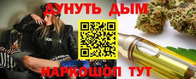 марки nbome Донской