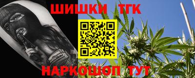 метадон Дубна