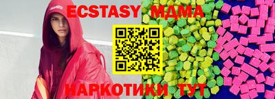метадон Дубна