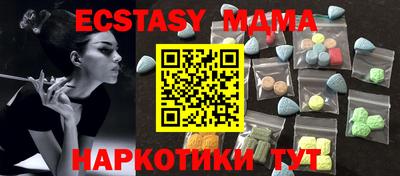метадон Дубна