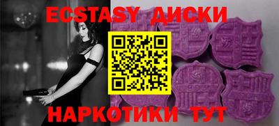 гашиш Апрелевка