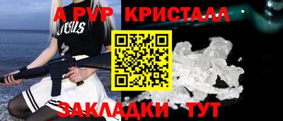 метадон Дубна