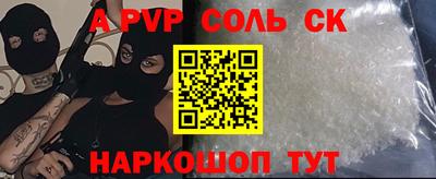 метадон Дубна