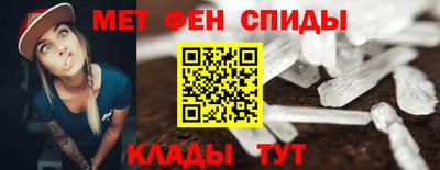 гашиш Апрелевка