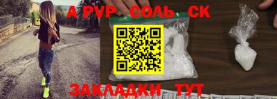 метадон Дубна