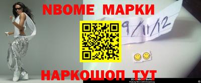 гашиш Апрелевка